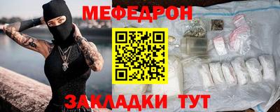 бутик Бугуруслан