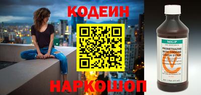 бутик Бугуруслан