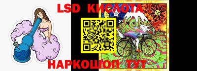 мефедрон мука Бузулук
