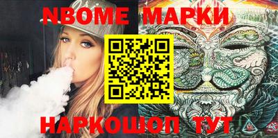 мефедрон мука Бузулук