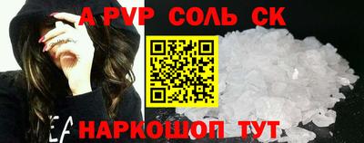 бутик Бугуруслан