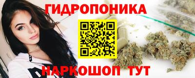 герыч Будённовск
