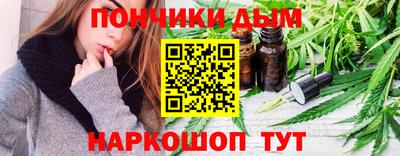 бутик Бугуруслан