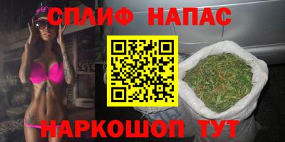 герыч Будённовск