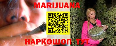 мефедрон мука Бузулук