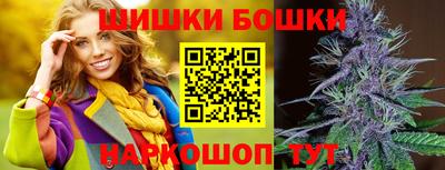 мефедрон мука Бузулук