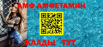 мефедрон мука Бузулук
