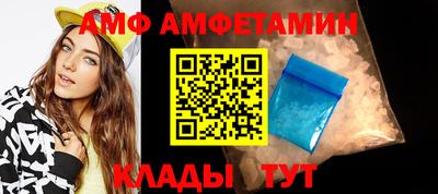 бутик Бугуруслан