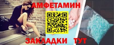 мефедрон мука Бузулук