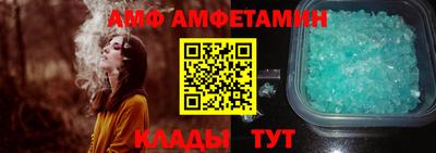 мефедрон мука Бузулук