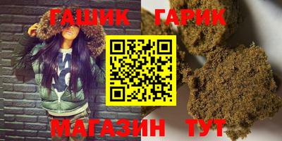 мефедрон мука Бузулук