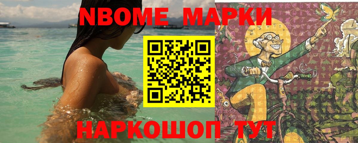Лсд 25 экстази ecstasy  блэк спрут ТОР  LSD-25 экстази  Татарск  Лсд 25 экстази ecstasy  Вход с VPN 